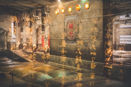 中国投资配资平台官网 经营现金流大增80%，这家白酒龙头如何穿越周期？