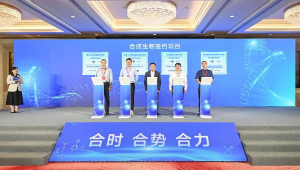我要配资网股票 江苏常州：加速“合成”千亿级产业集群